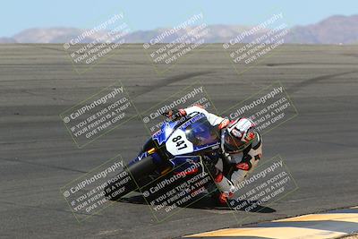 media/May-14-2022-SoCal Trackdays (Sat) [[7b6169074d]]/Bowl (1120am)/